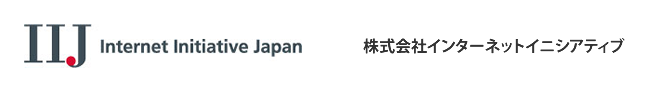 株式会社インターネットイニシアティブ