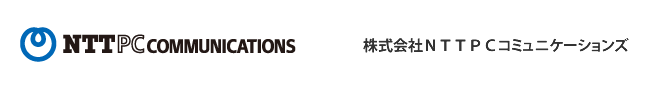 株式会社ＮＴＴＰＣコミュニケーションズ